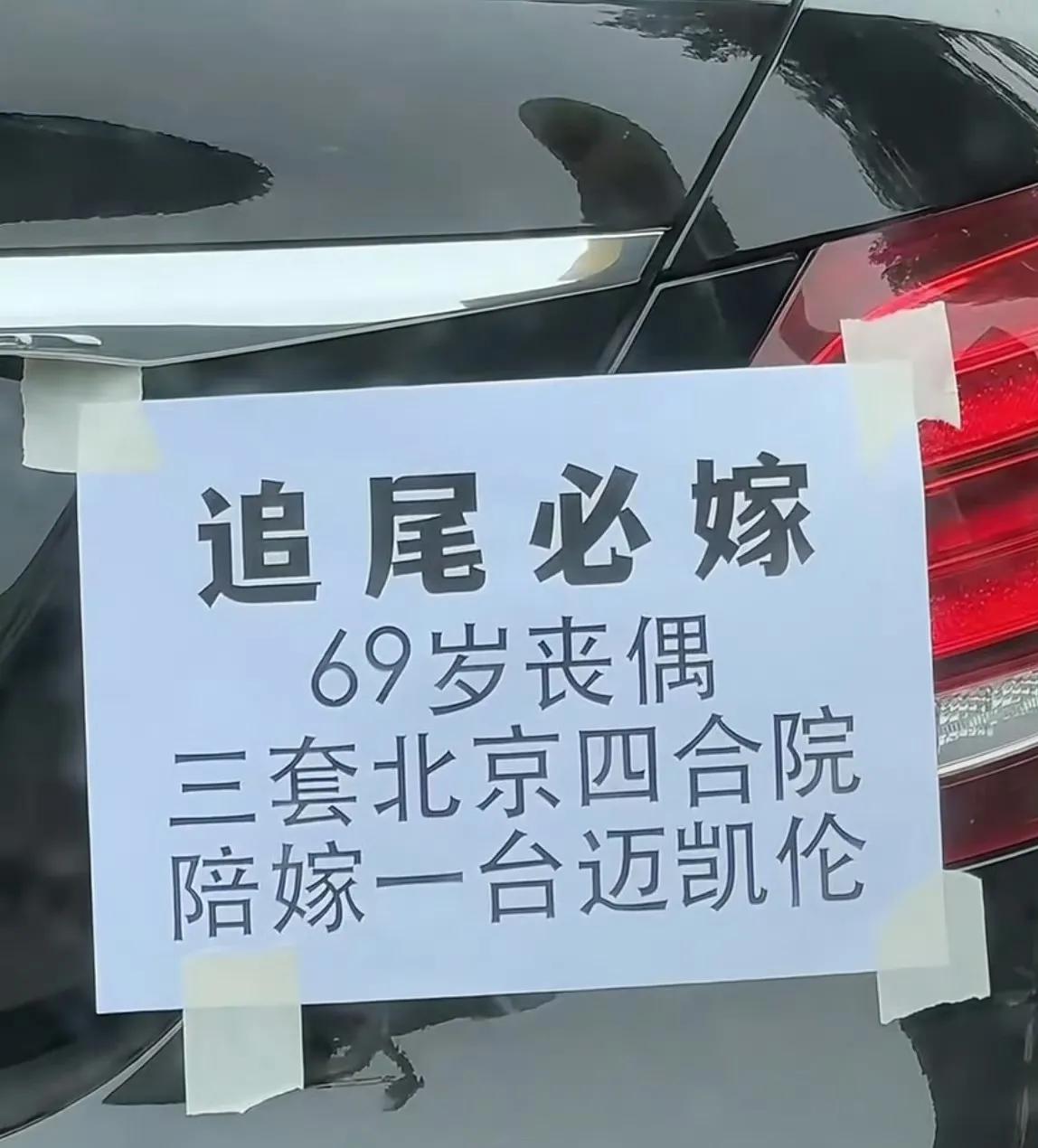 不想努力的不妨试试看！