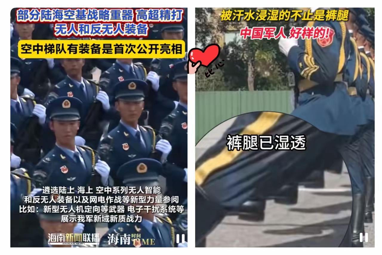 93阅兵哪是晒武器？这三句话才是给年轻人的定心丸
 
当年看93阅兵，总有人说“