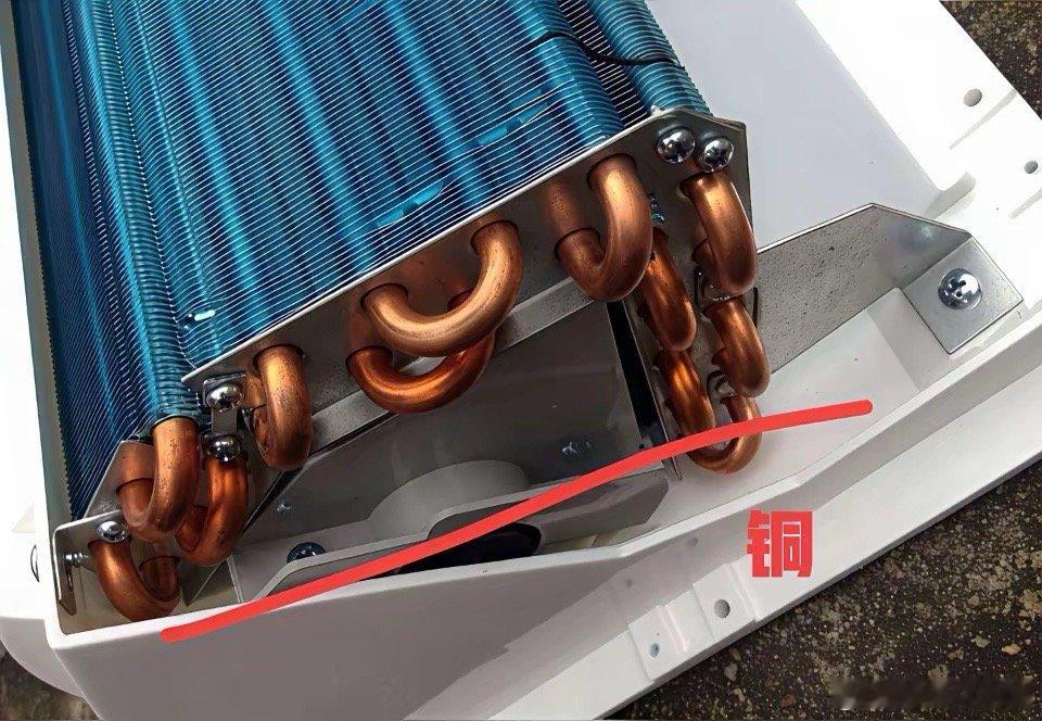 不要让“铝代铜”成为又一个“预制菜”！空调厂家不会告诉你，1，铝管寿命低。铜管空