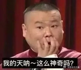 伊朗正在考虑允许少量的油轮通过霍尔木兹海峡，但前提是石油款项必须以人民币而不是美