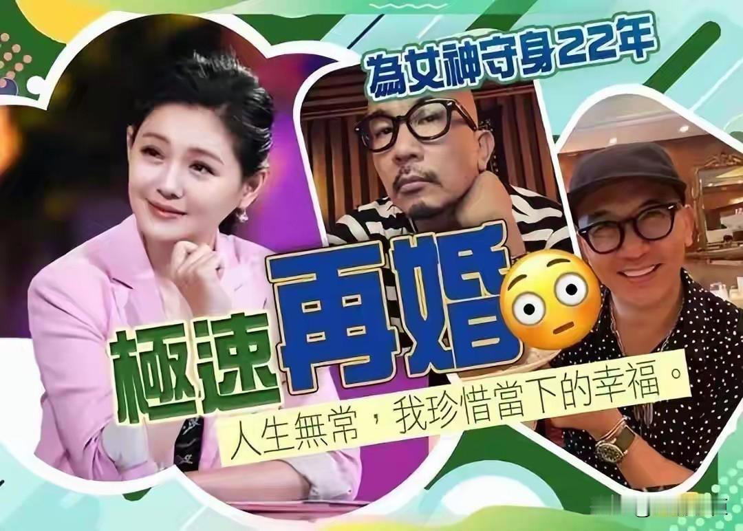 大S一向精明，为何在张颖颖这事上糊涂了？
大S和汪小菲离婚，很大原因是汪小菲婚内