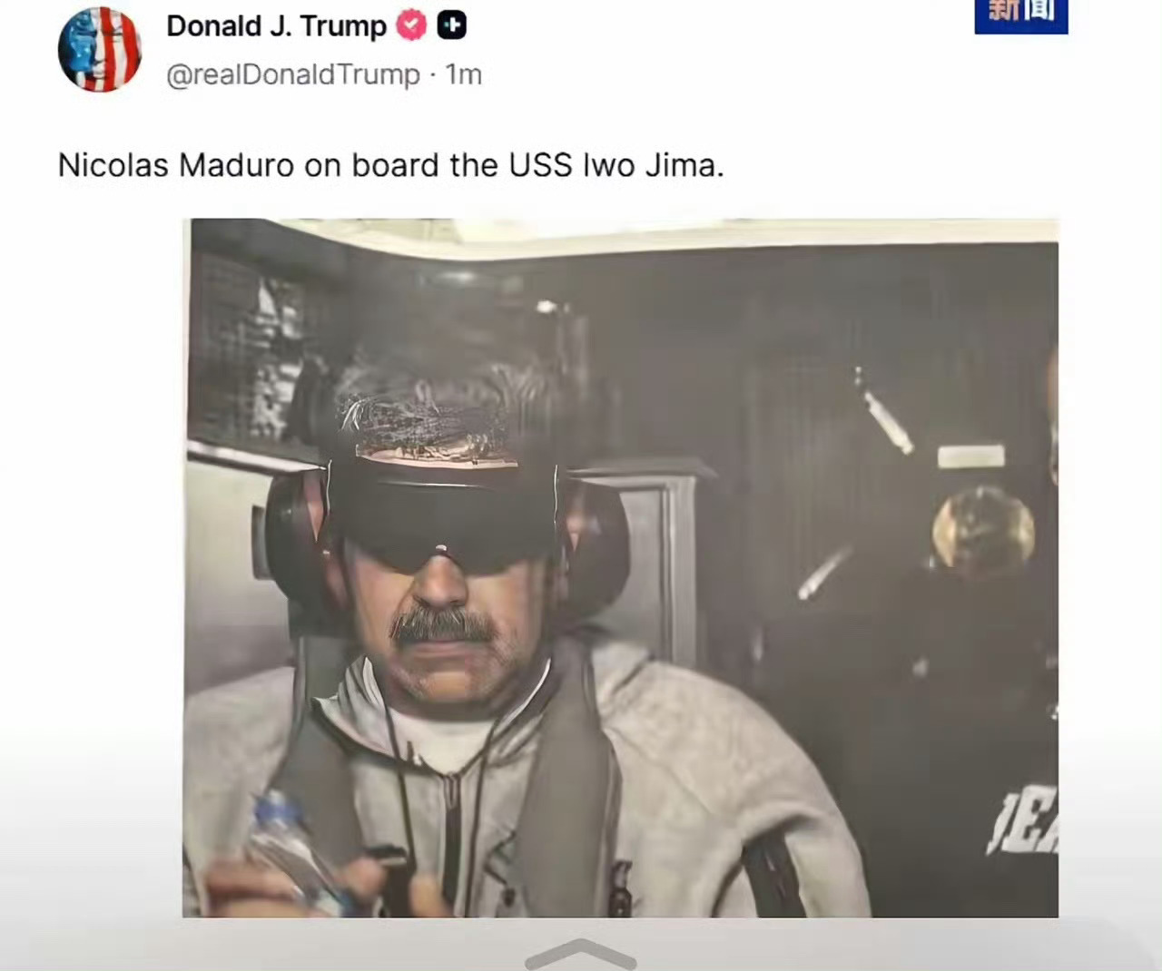 委内瑞拉石油储量世界第一对于这种自然资源充足的小国来说挨着美国是真心倒霉就好比你