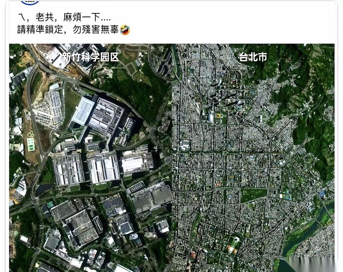 请精准锁定[捂脸]