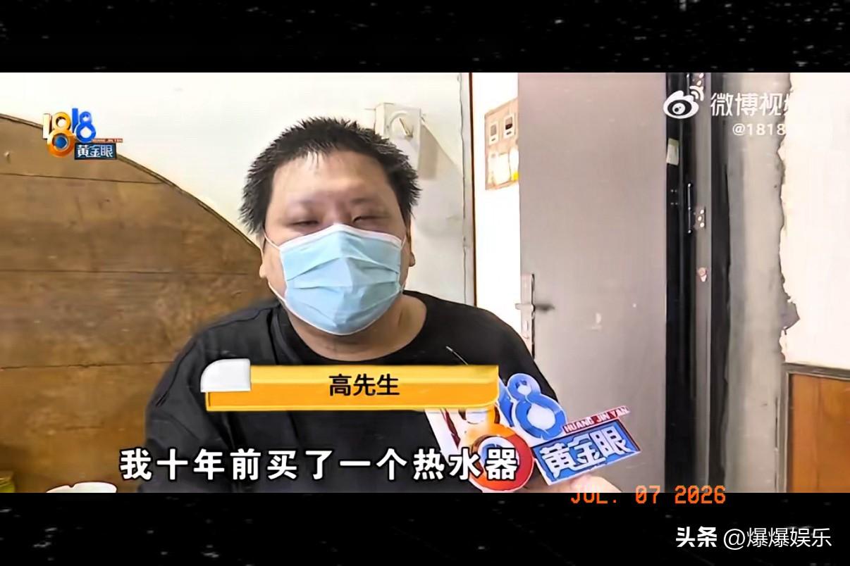 真是个人才！嘉兴一名男子近期翻新整理旧物时，意外翻出一张2016年的订货单。十年