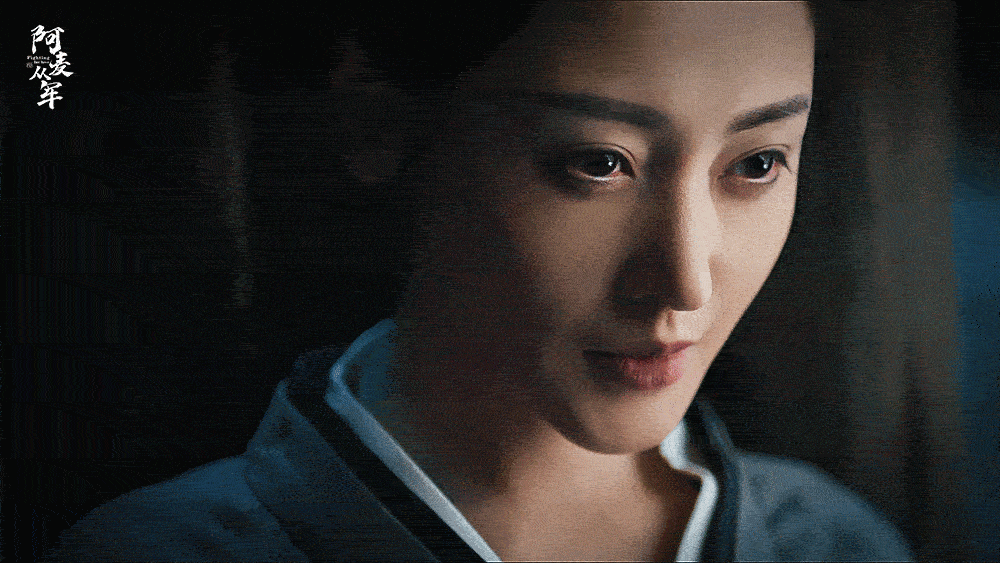 #张天爱[超话]#  ▪️阿麦从军 麦大哥你带我走吧[开学季]#网剧阿麦从军# 