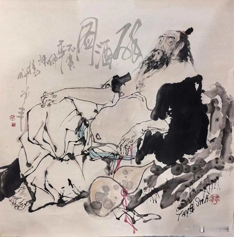 人这一生，走着走着就懂了：
得失随缘，聚散随心，万般皆是寻常。
 
不属于自己的
