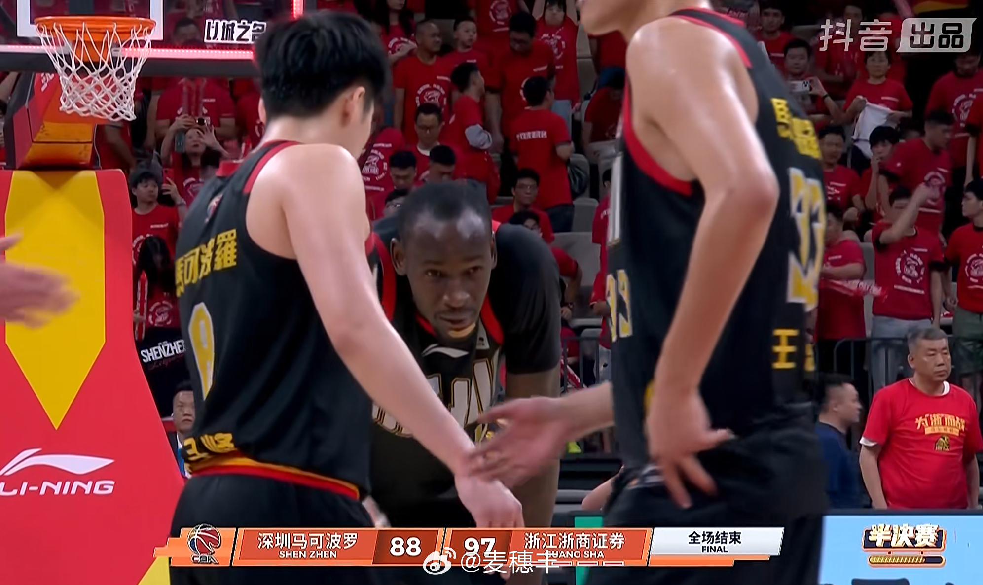 广厦男篮在客场以97比88击败深圳男篮，总比分3比1晋级今年的CBA总决赛，这是