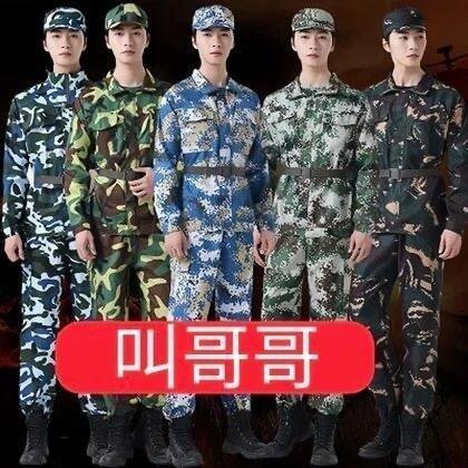在b站看网课讲解，那个小姐姐声音好好听。我已沦陷…嘶 