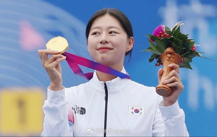 【奥运三冠王林是见落选韩国射箭国家队无缘亚运卫冕】国际体坛动态 3月20日清州，