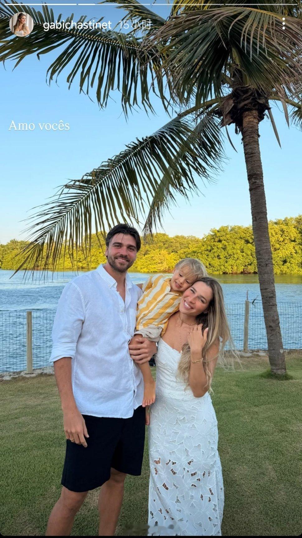 泽卡相关动态自由橙山东泰山