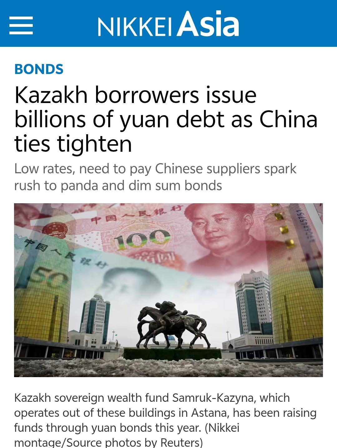 卢布不稳、美元贵，中亚大国转向人民币融资，但绝非简单借钱。
 
据日经最新报道，