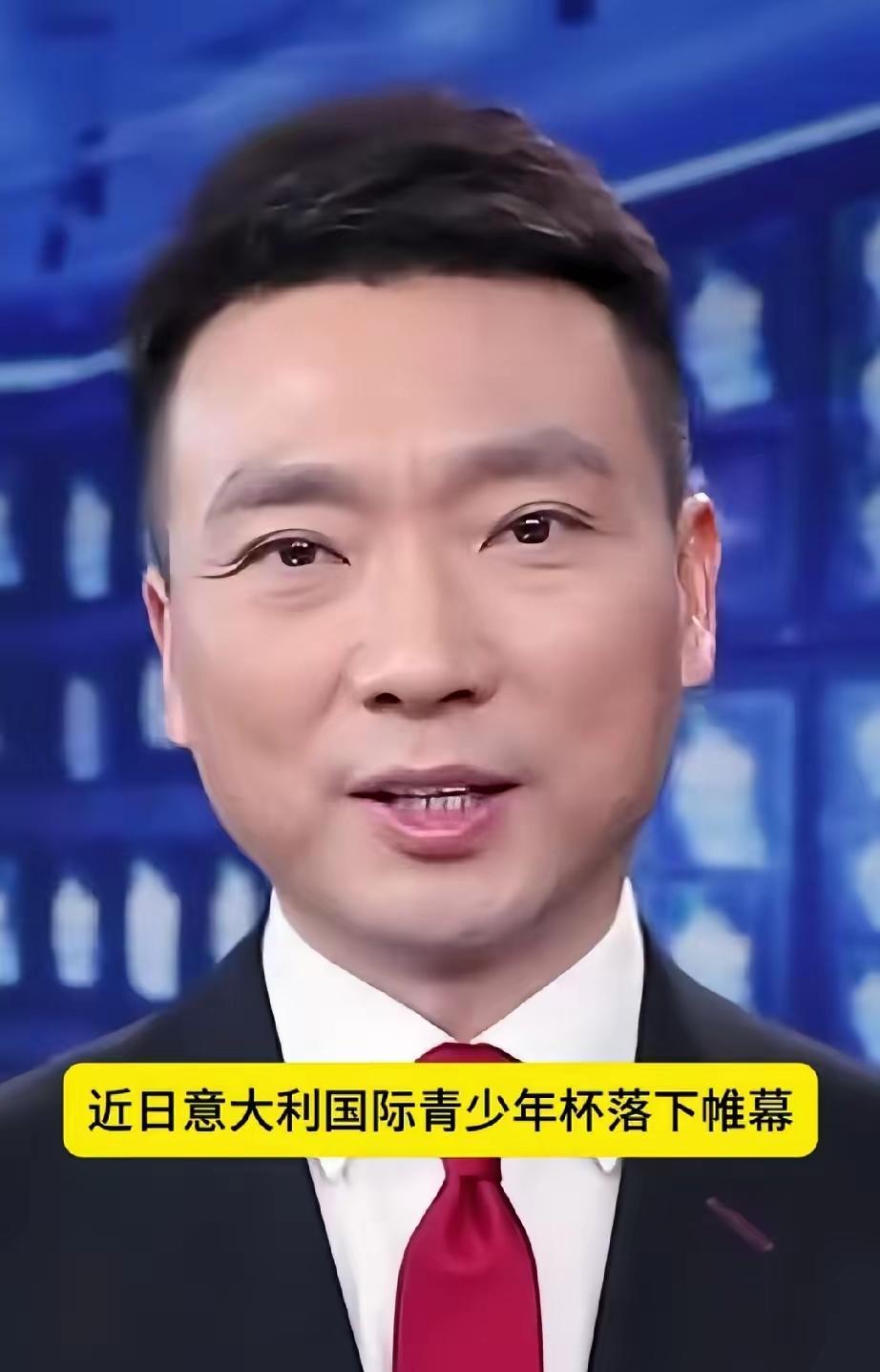 终于看了中央台的报道，董老师团队凭实力为国争光，硬是让沉寂已久的中国足球在世界舞
