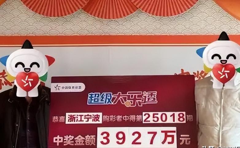 [中国赞]彩票中奖一千万，领奖时被要求捐款？不捐会怎样？一位彩票中心主任透露：工