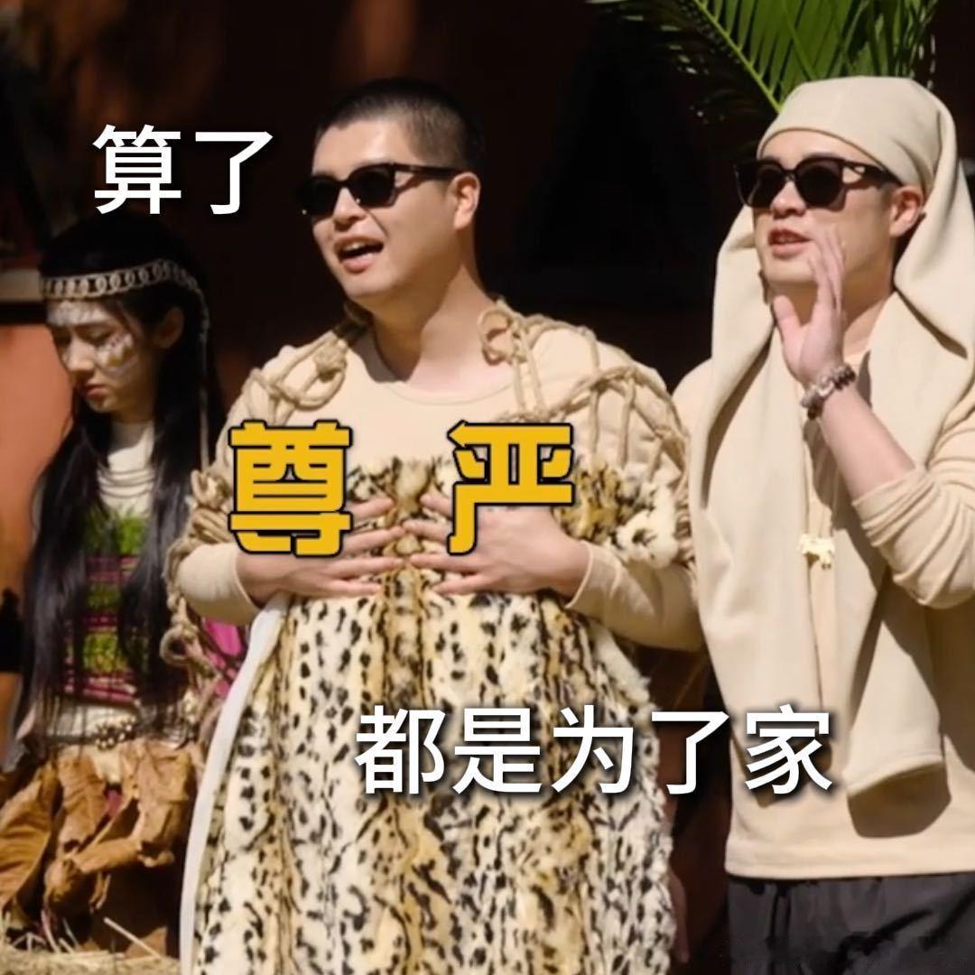 马頔的毯子守护的是尊严哈哈哈哈哈 没人想到，马頔的一条毯子，既护住了身边的咪，也