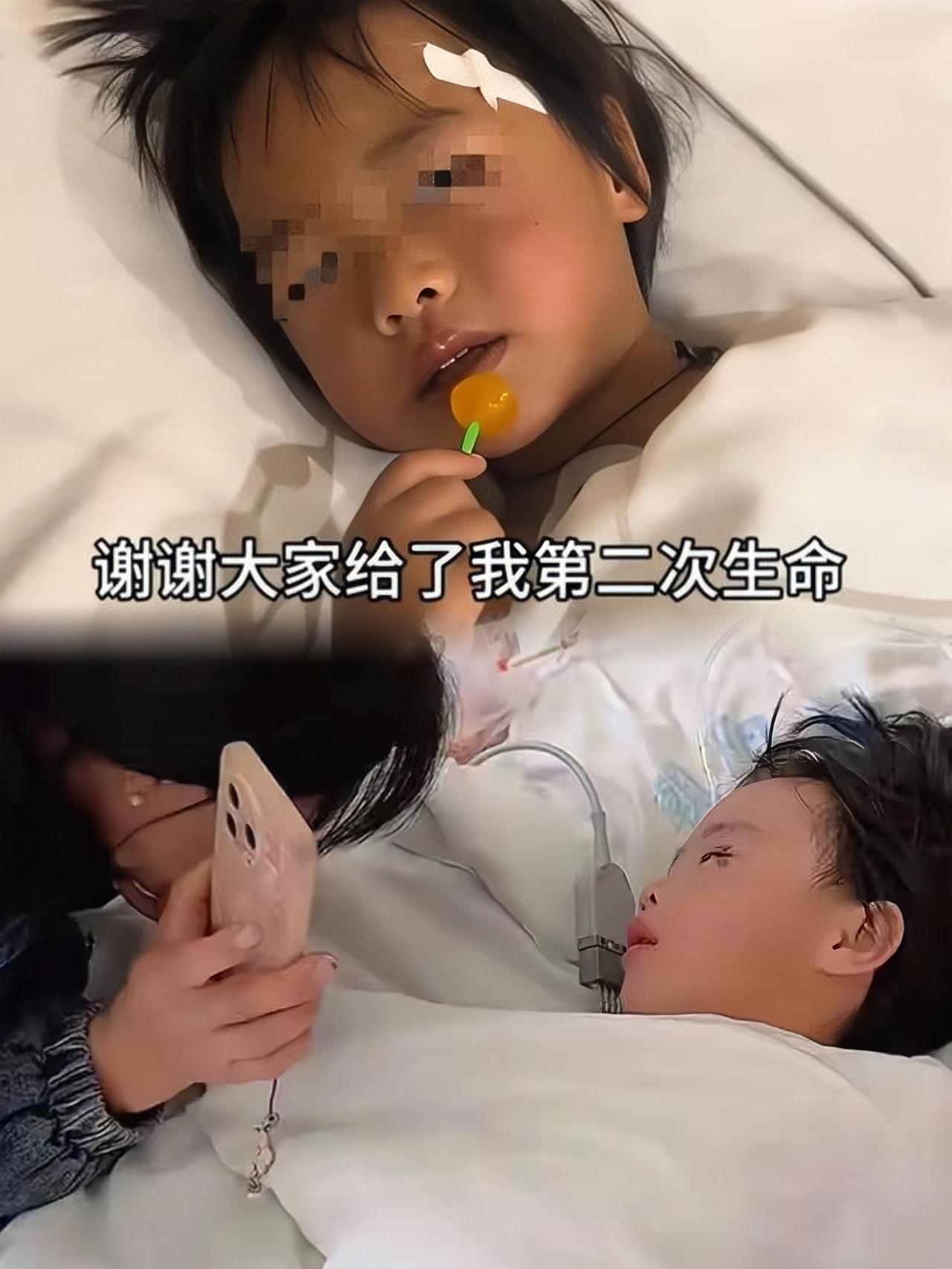 4岁走丢女童丁一在医院观察中，精神状态良好，但腿仍无法站立。

孩子被找到时手脚