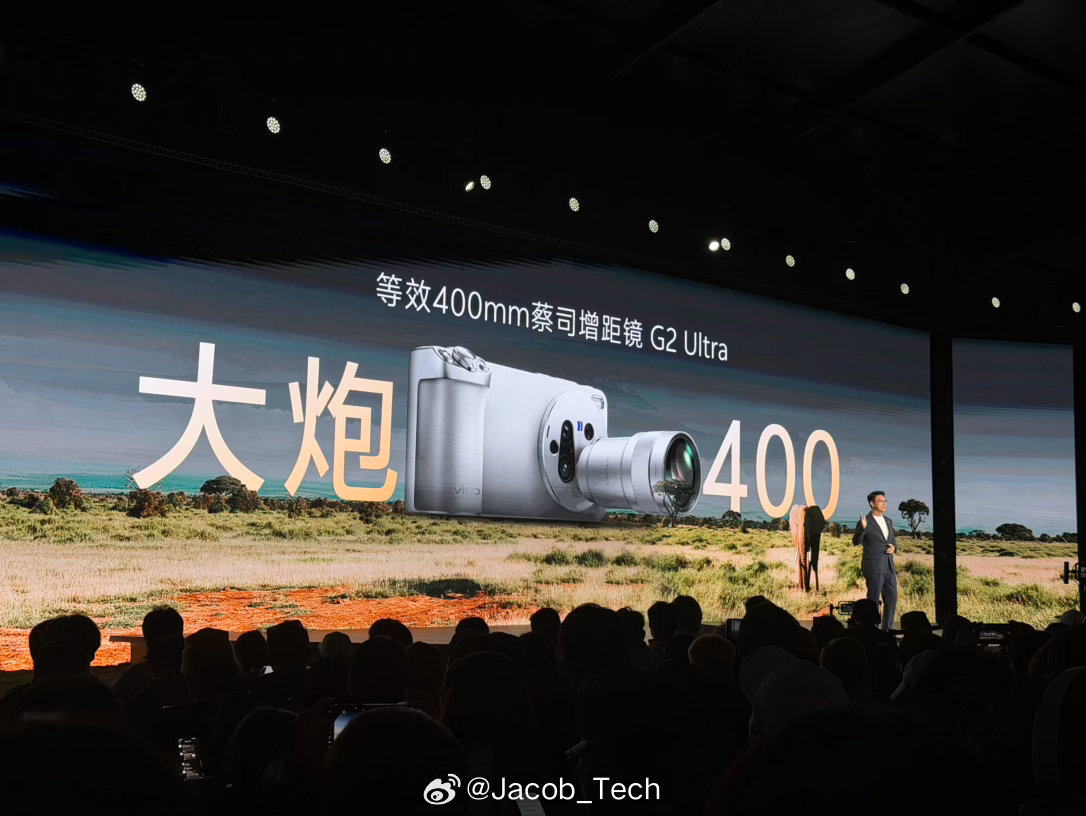 今晚的vivo春季发布会看了没蓝厂再次把移动影像玩转啦全新的3+2蔡司大师镜头群