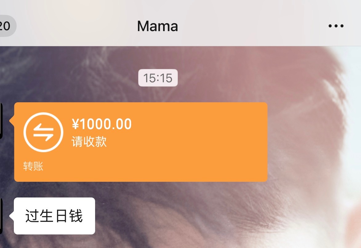 离生日还有10天