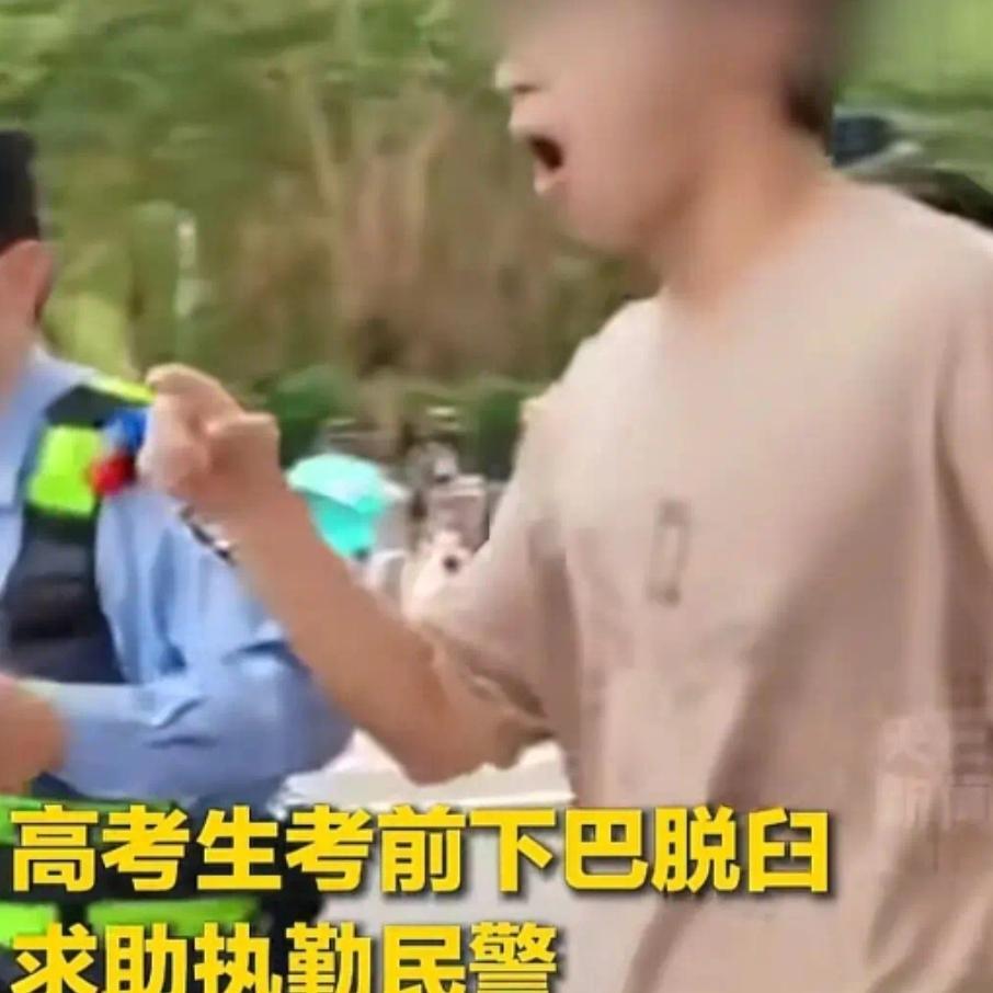 上央视新闻了！6月7日下午，一名考生由于没忍住，打了个大哈欠。没想到，竟差点失去
