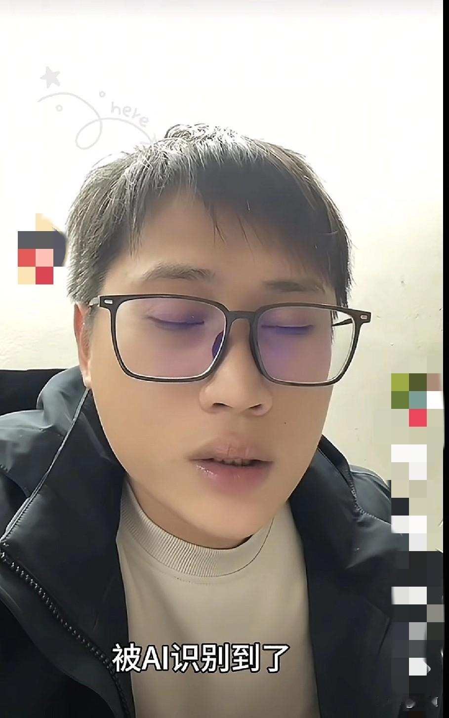 梁志辉直播时说他出差，坐车刷脸，被Al识别到了。然后叔叔联系他的。三十年的懵懂人