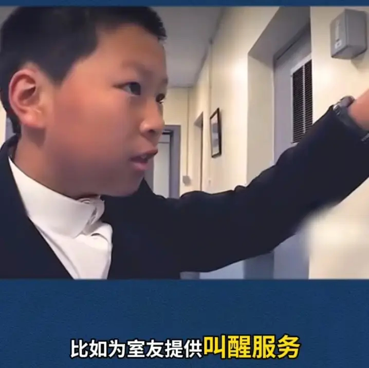 郭晶晶送13岁儿子读英国校，5点晨跑洗冷水澡，霍家的教育太清醒 