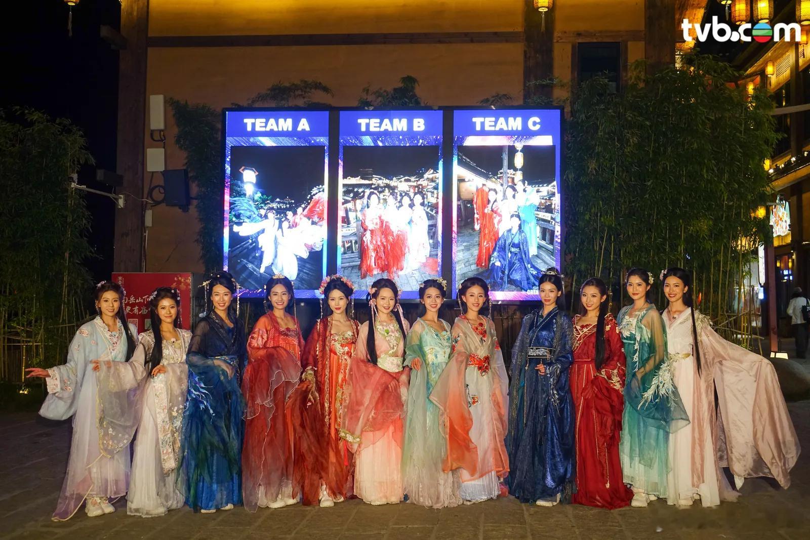 香港小姐2026｜12位佳麗南岳里着漢服打卡 比賽鬥靚.《2026香港小姐競選》