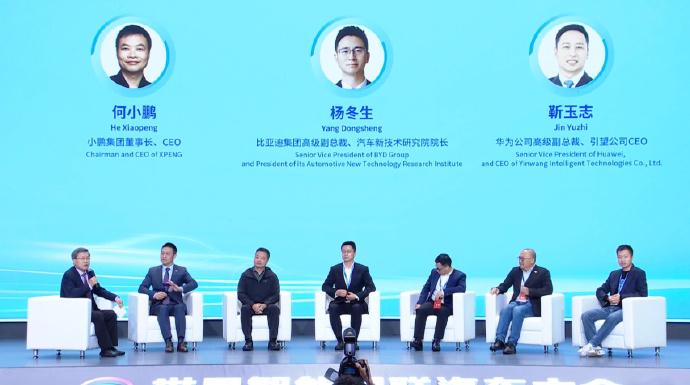 何小鹏说L4得等2028，可他半年前还说2027就能成
何小鹏在大会上把L4落地