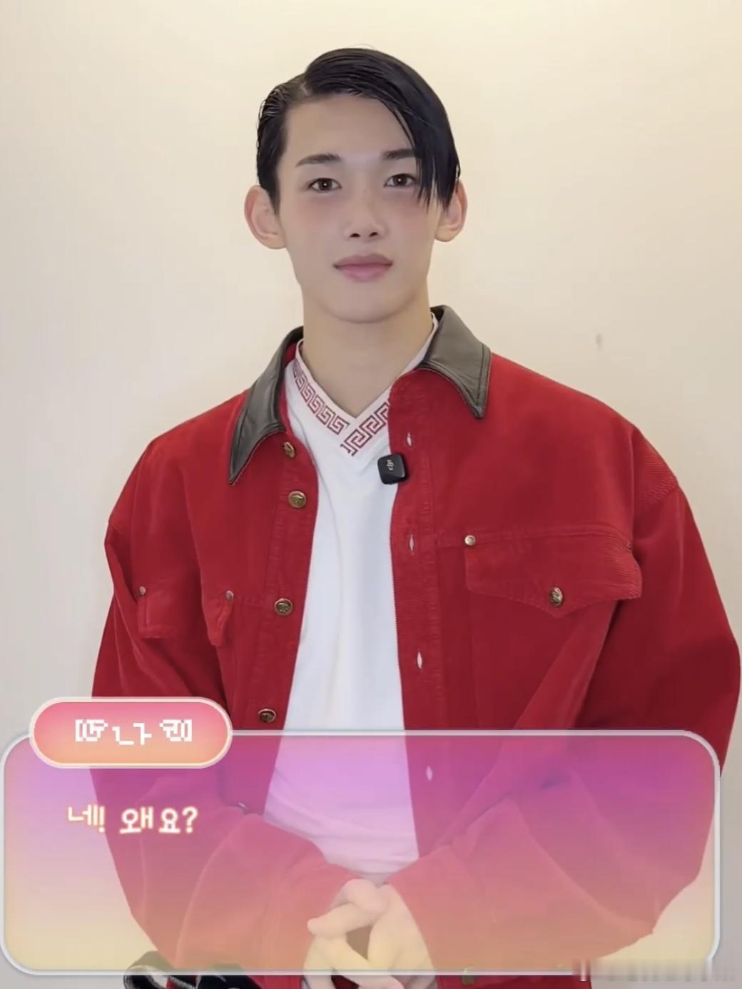 jo这妆造怎么回事 怎么给化成小媚/娃了。。。 ​​​