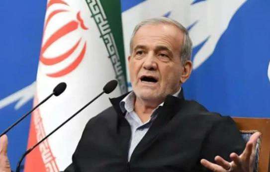 伊朗传来新消息！
 
1月28日，伊朗总统佩泽希齐扬与沙特王储穆罕默德通电话，核