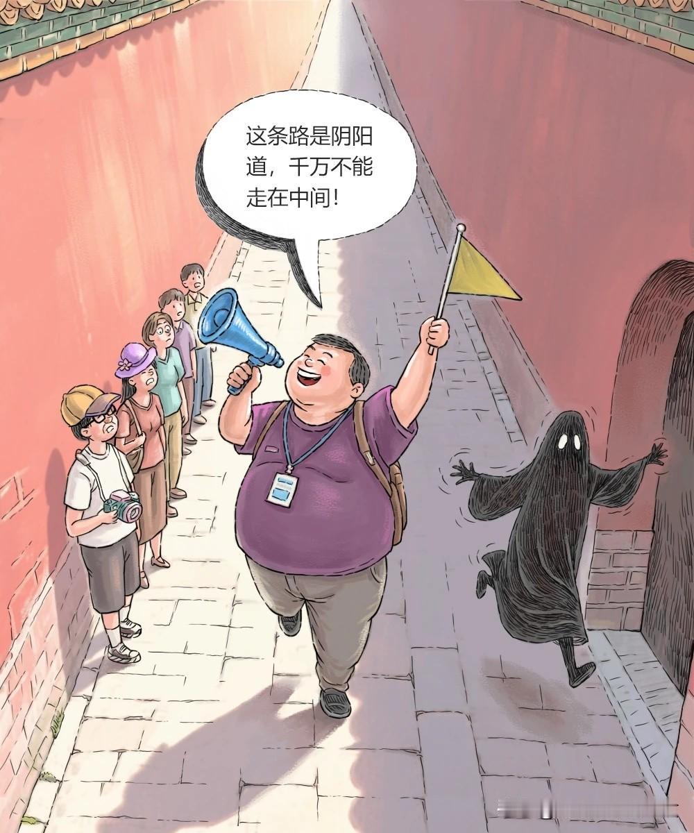 导游的职责是什么？是宣传文化。
但是有很多现在没有证的导游或者说不合格的导游，到