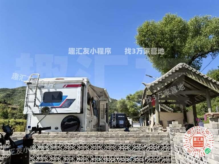 隆德新和房车营地全方位介绍
营地位于六盘山南麓陈靳乡新和村，平均海拔达2200米