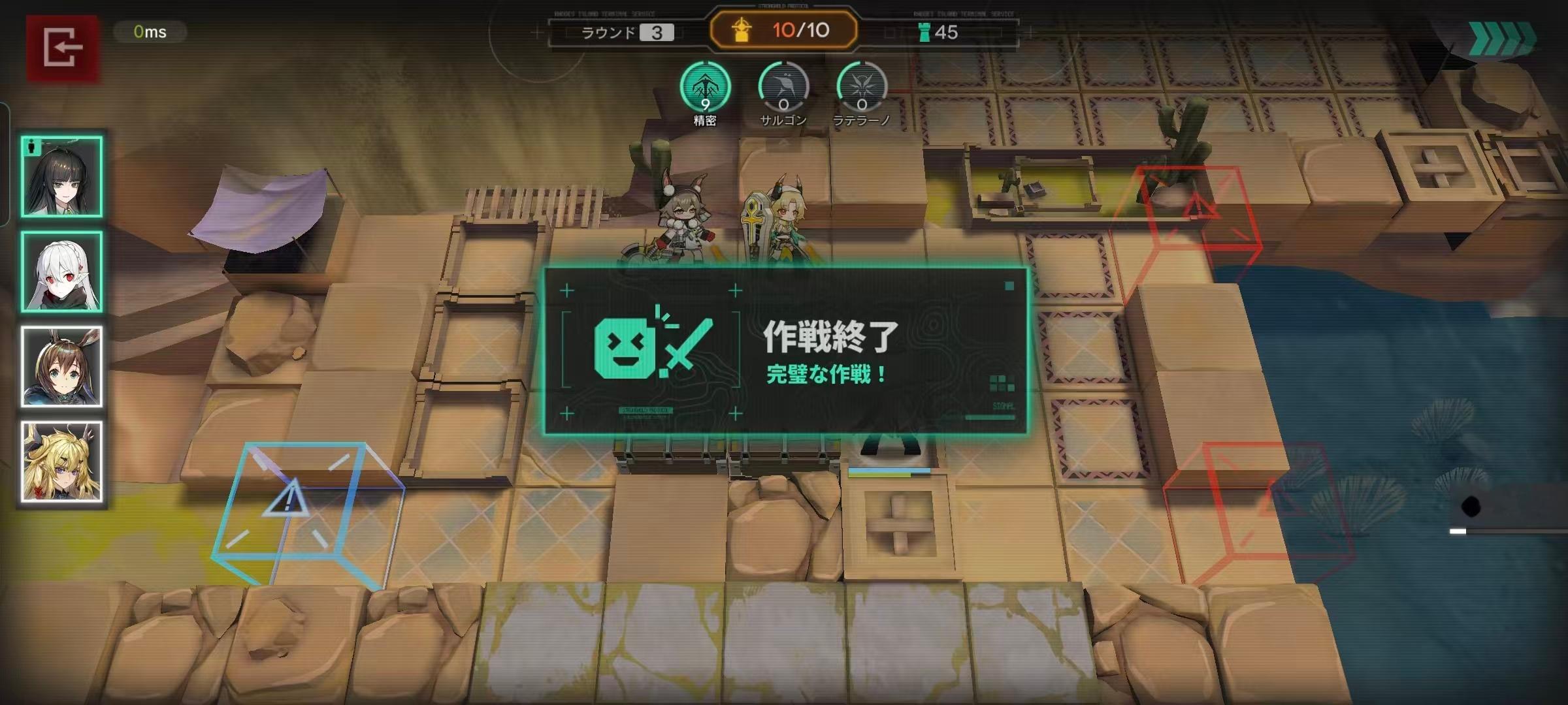 我不跟你们闹了 我达令我亲爱的回来了 