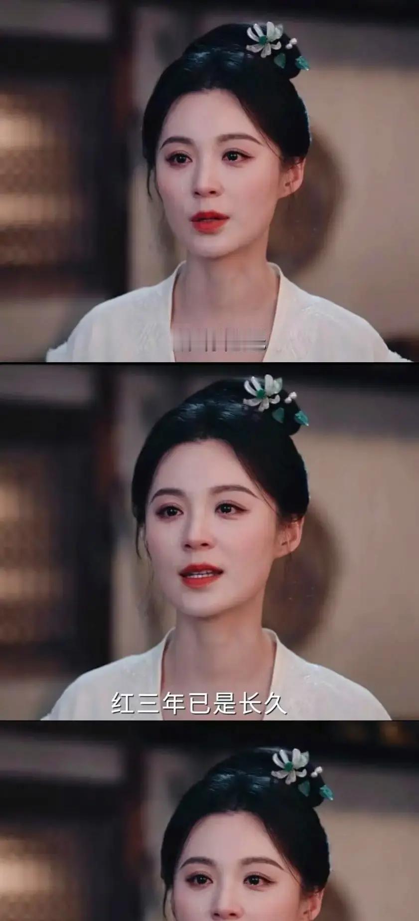 子宫掉落。

腐烂的脓疮。
我总在想，那些写出“春宵苦短日高起，从此君王不早朝”