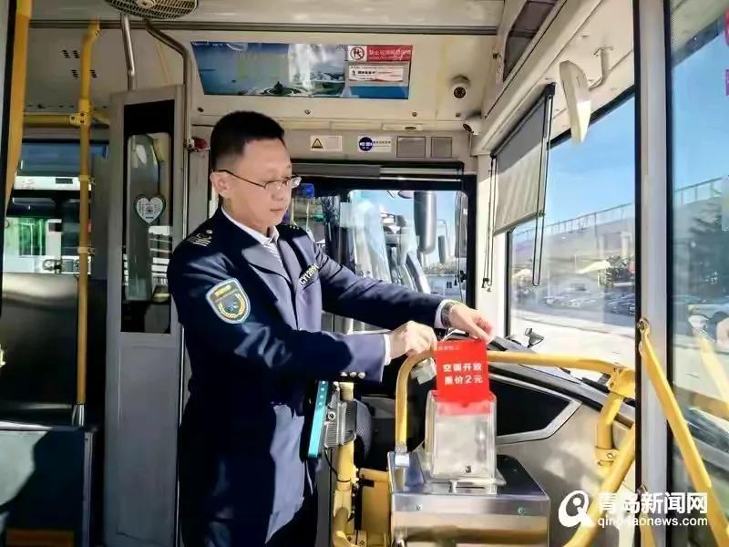 今天一上车就感觉车厢里暖烘烘的，一看前门上车的贴着提示12月1号开始空调开放，票