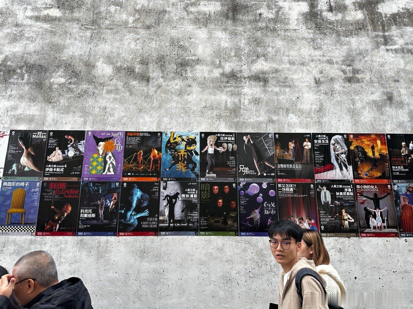 乌镇的人真多啊，乌镇戏剧节 最后一天赶个热闹。  ​​​