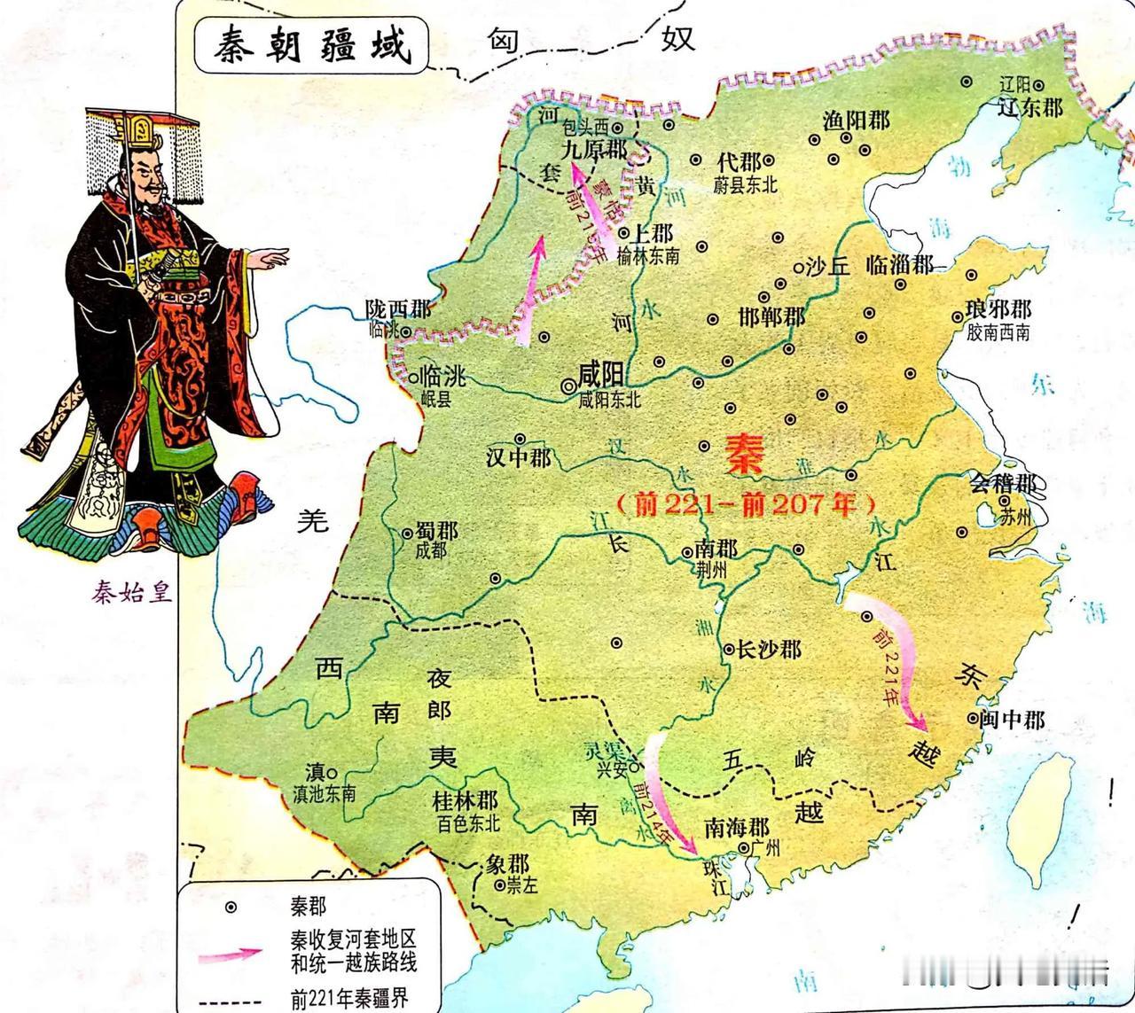 中国历史上10位最出名皇帝

秦始皇，首次完成大一统。
汉朝刘邦，创立最伟大朝代