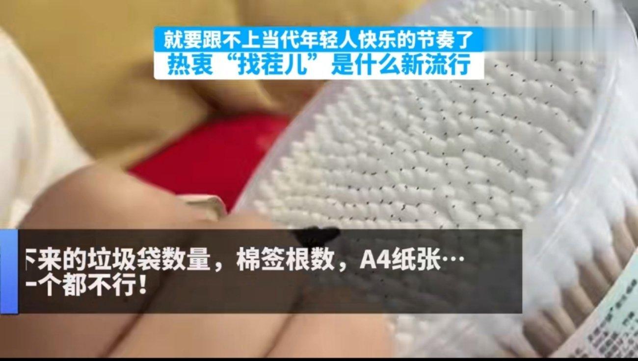 #近9成年轻人会为省钱故意找茬#其实这个也不是找茬吧，对于商品上面标的数量，难道