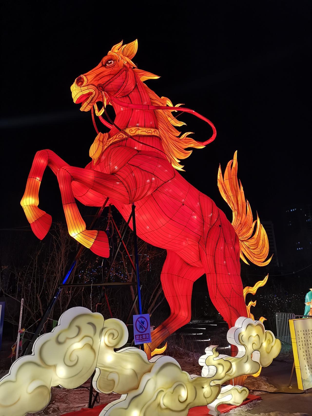 【不必为了得到而得意，也不必为了失去而怅然。人生，就是一个过程】
       