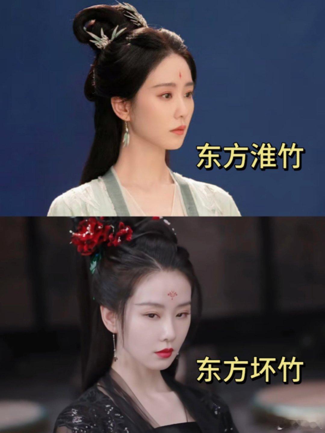 淮水竹亭 我的评分：[星星][星星][星星][星星][半星]刘诗诗在《淮水竹亭》