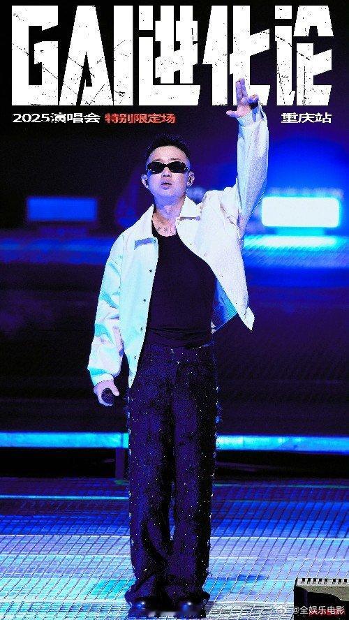 GAI唐宫奇案OST罪 GAI献唱《唐宫奇案之青雾风鸣》片头曲《罪》！GAI献唱