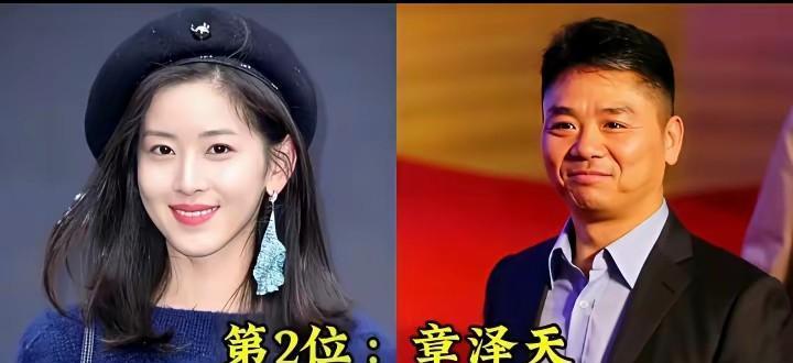 78%的年龄差夫妻都说幸福无关岁数？
别信！
这根本不是爱情童话，而是赤裸裸的“