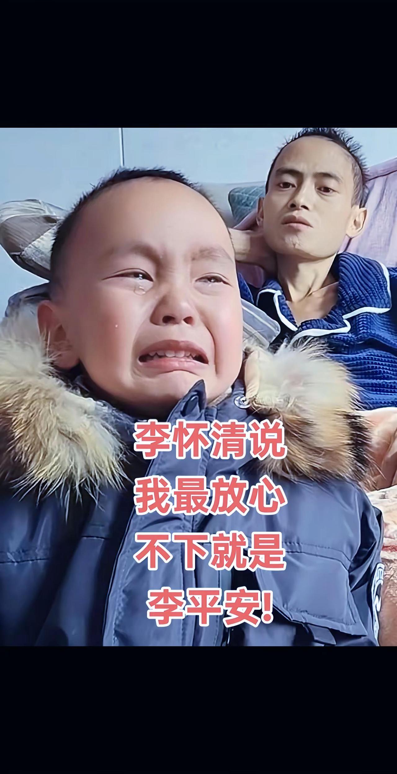 都说世上最亲的是娘 一生守候一生陪伴