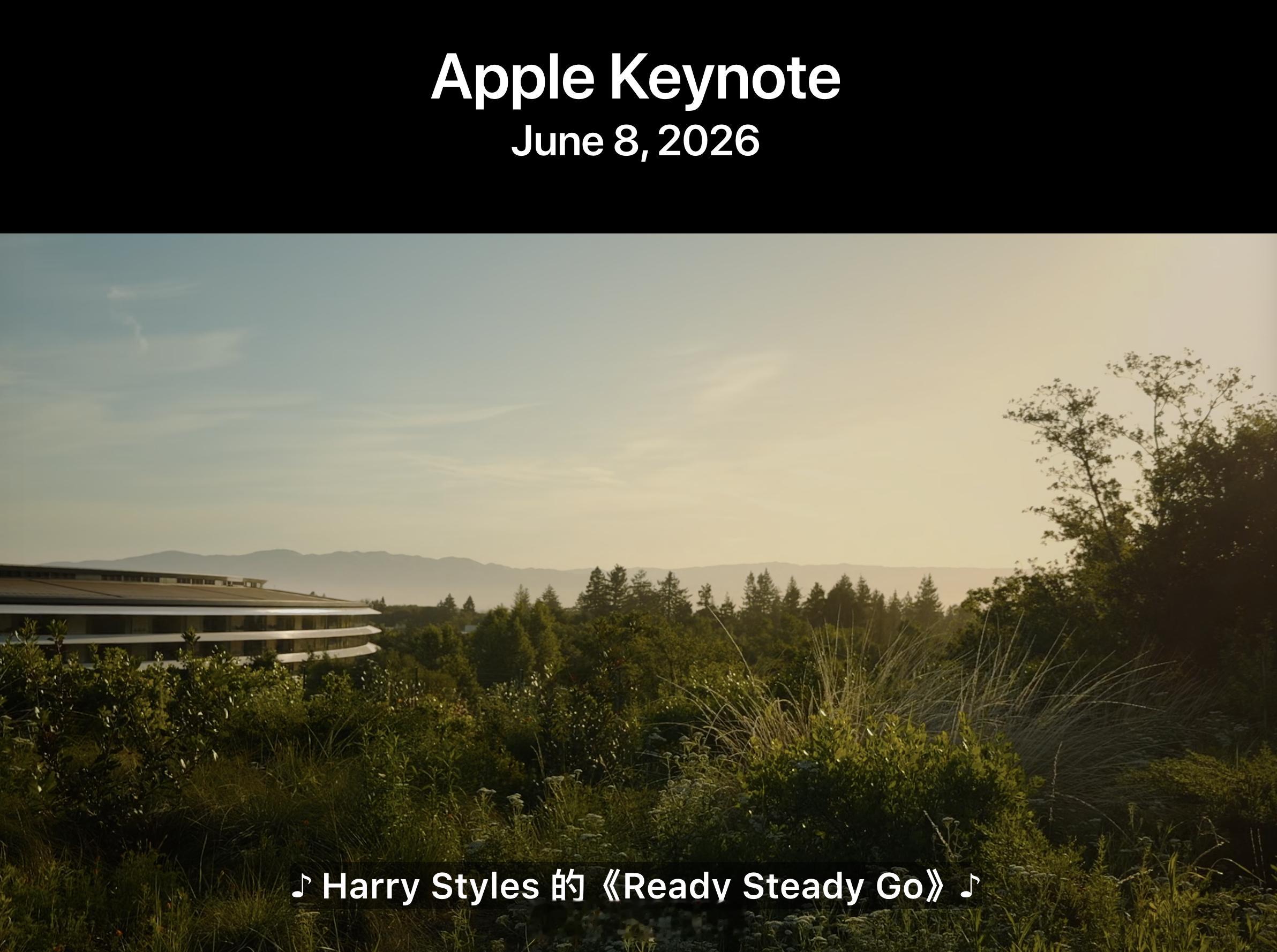 Good morning库克主讲~WWDC26