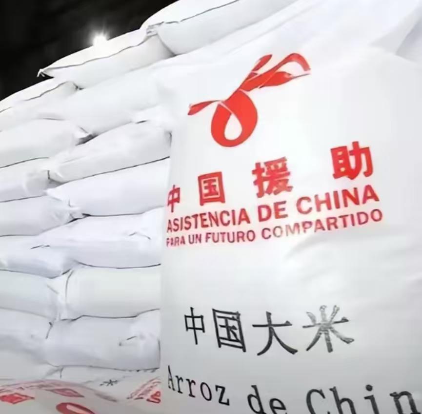 古巴不会轻易倒下的，现在的古巴有米有油，就算自己不再生产什么，也能正常运转下去！