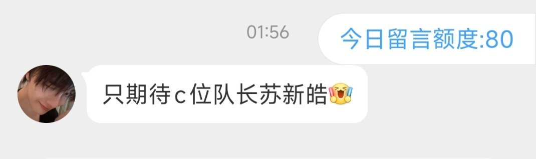 不行放朱志鑫单飞吧，闹到营销号这来了 