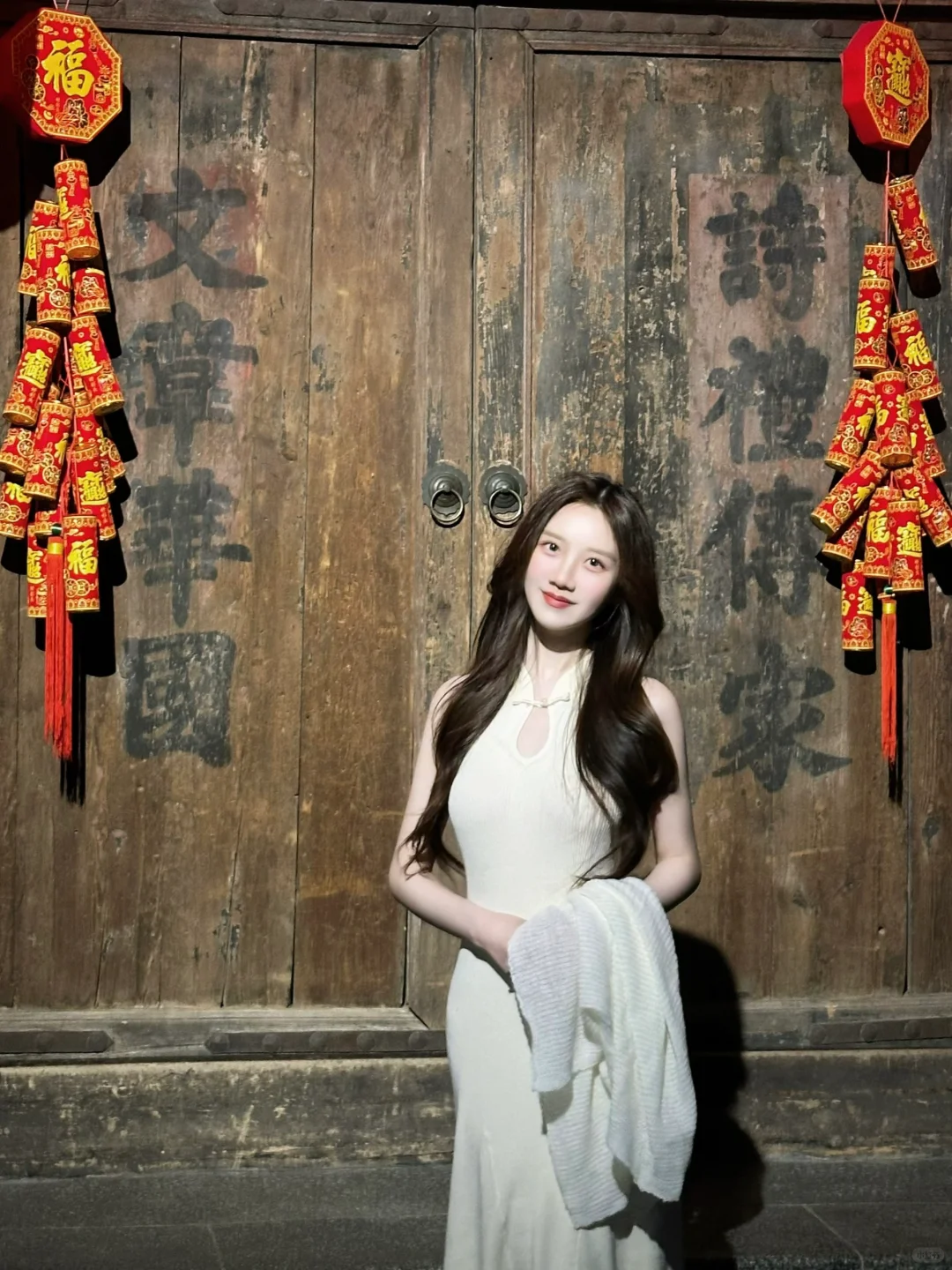 东方美学