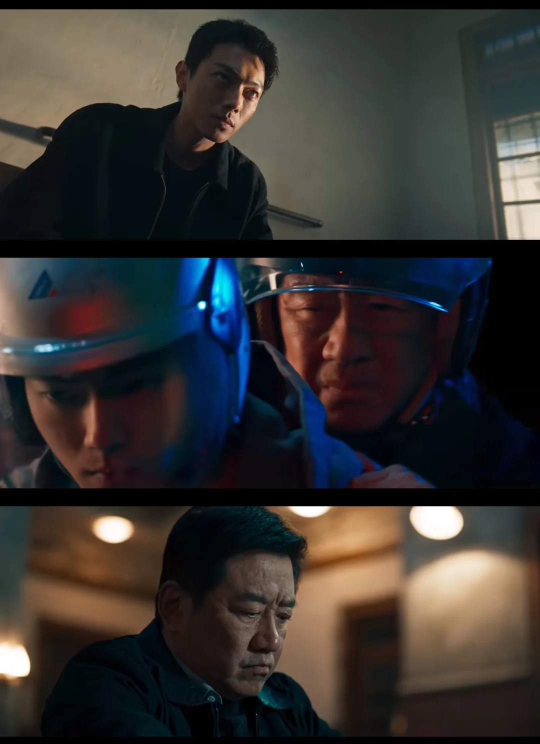 方圆八百米里许凯父子戏看的好揪心