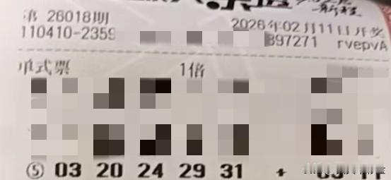 集卡领红包【晒票票】降低期待，减少欲望，你会发现，平安喜乐触手可及。分享大乐透第