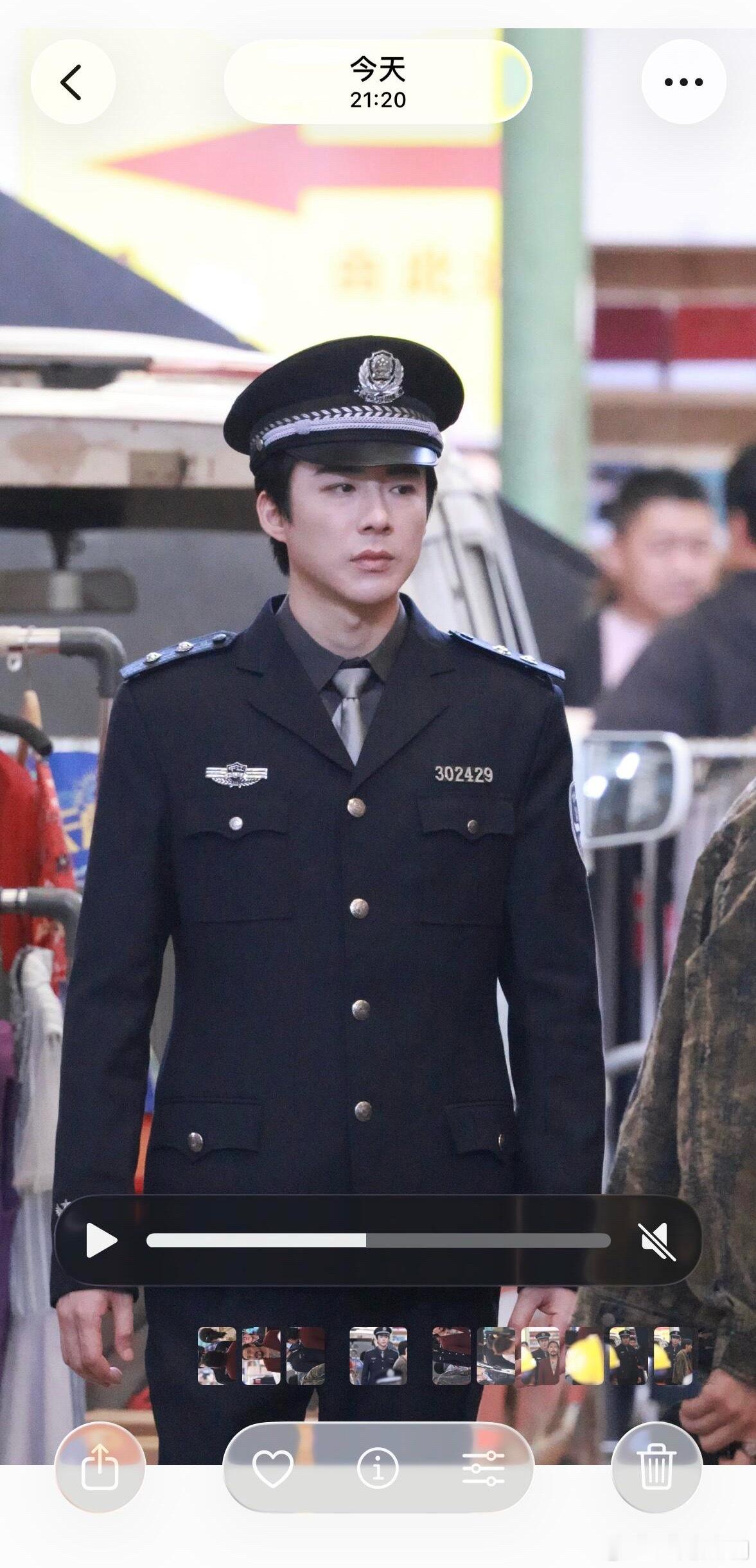 刘宇宁《铁证》警服路透来了，生图状态好牛啊 