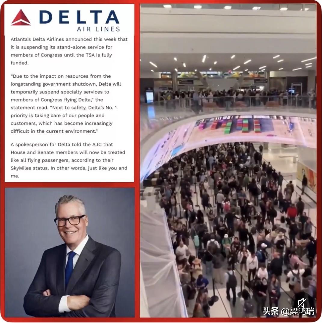 突发新闻——达美航空首席执行官埃德·巴斯蒂安因取消国会议员的特殊优先待遇而受到全