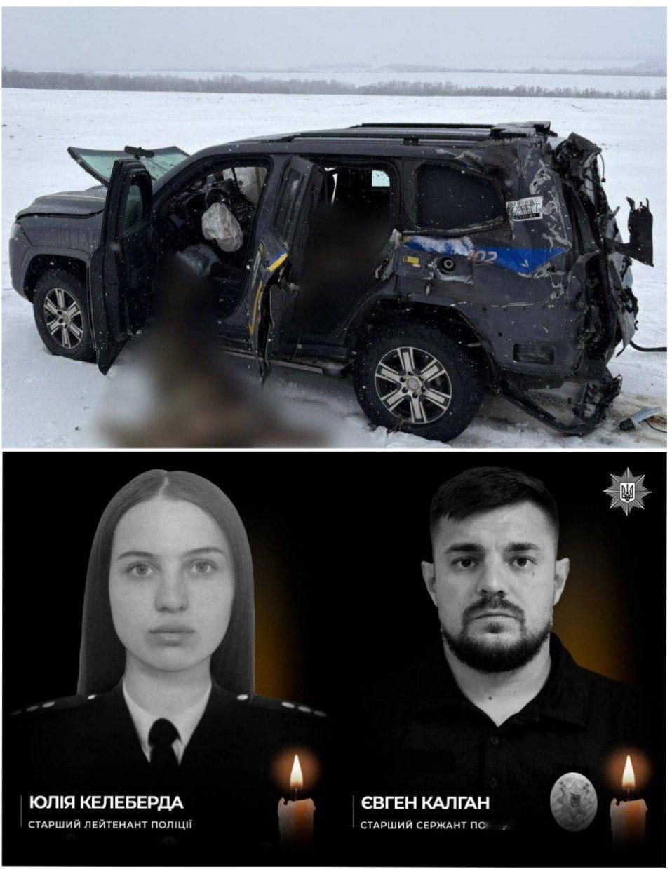 在哈尔科夫地区，俄罗斯人使用无人机杀害了正在疏散平民的警察。在谢列德尼·布尔卢克